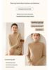 Women's Minimalist Cashmere Semi-High Neck Rolled-Edge Sweater - Loose Fit, Slimming, Long Sleeve