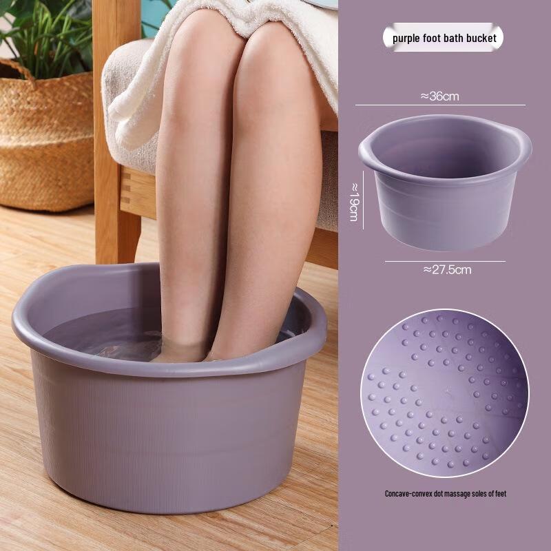 JINGRUIXIANG Thickened Plastic Foot Soaking Tub