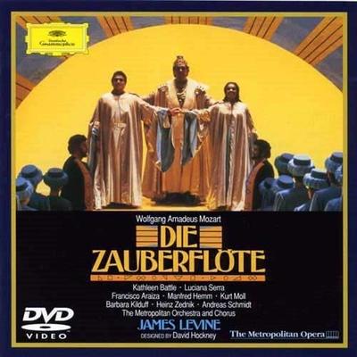 DVD [DVD] - The Magic Flute*Opera  UCBG3019 Japan Movies & DVD Used