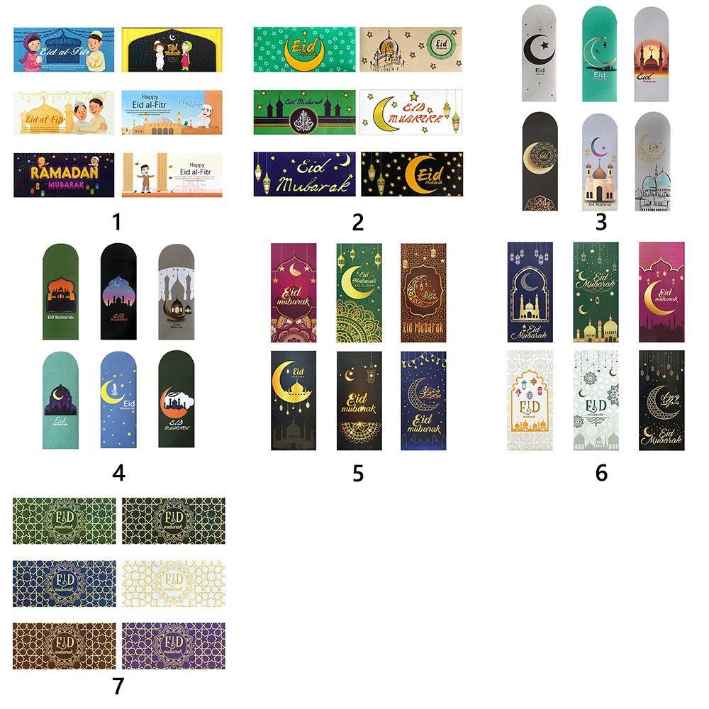 6PCS Multicolor Eid Mubarak Cash Envelopes Paper Lucky Greeting Card  Gift