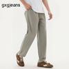 Gxg.jeans Men's Loose Fit Casual Pants