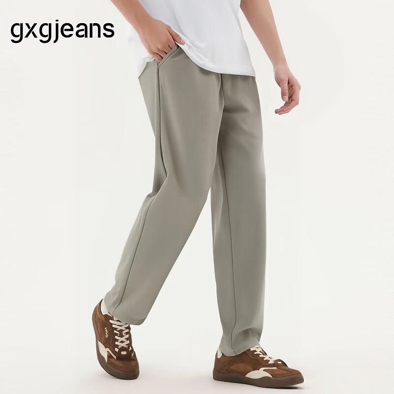 gxg.jeans Мужские повседневные брюки свободного кроя L