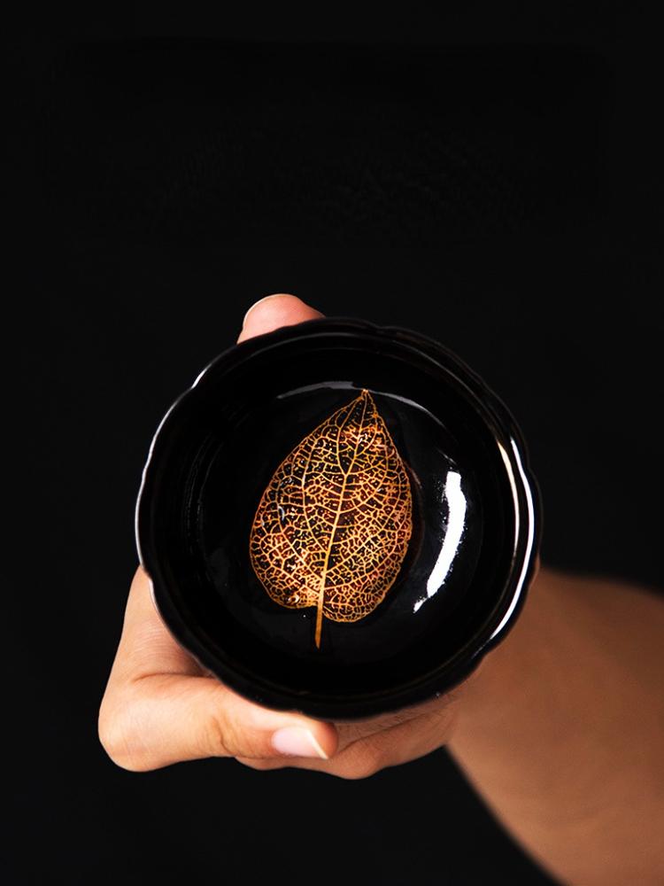 300ML Pottery Wooden Leaf Tea Cup Glaze Yaochang Tianmu Kiln Variable Jiancha Wooden Leaf Firing Medium Temperature Glaze