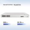 Huawei Kunling S110-16P2SR Gigabit PoE Switch