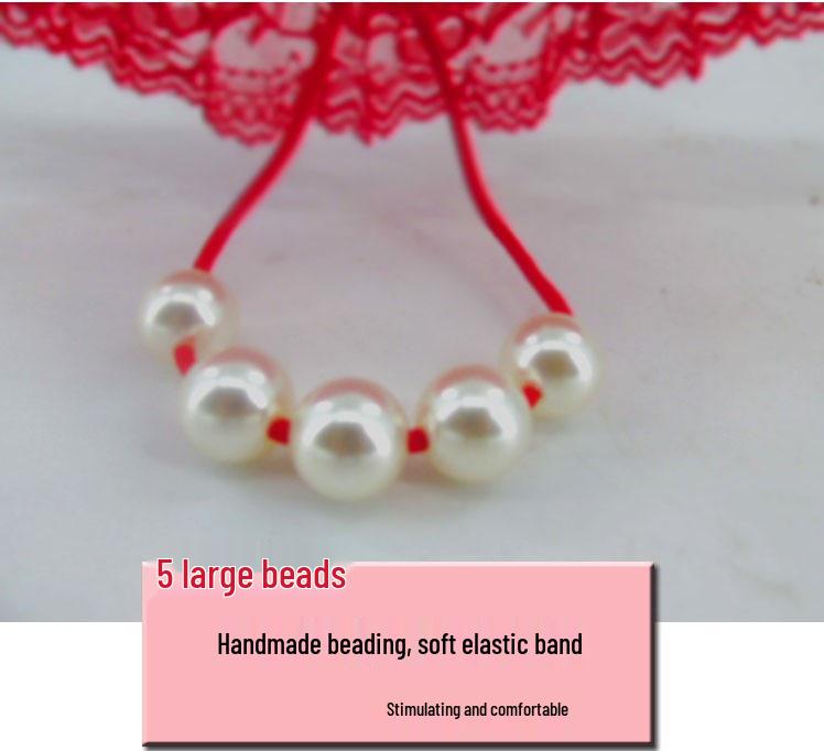 Plus Size Pearl Massage Open Crotch Panties - Sexy Japanese Style with Large Beads