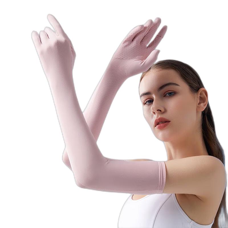 Women s Summer UV Protection Ice Silk Sun Gloves