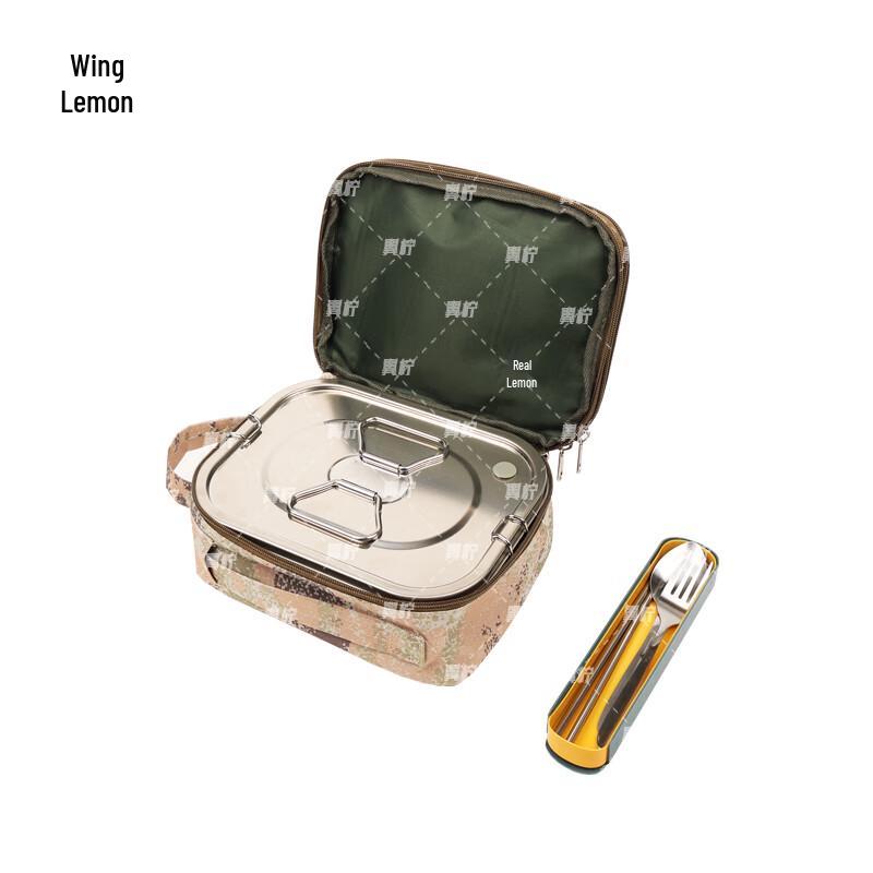 Yining Portable Camping Cookware & Lunchbox Set