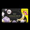 KOTEX Premium Ultra-Thin Cotton Night Sanitary Napkins