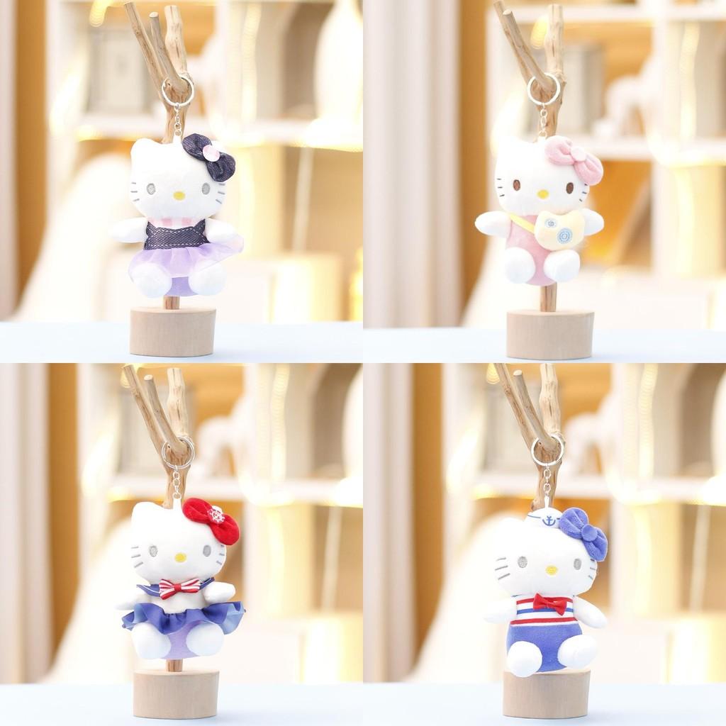 Plush Toy Animal Stuffed Doll Girls Bag Charm Keychain Accessory