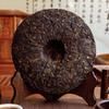 Pu'er Ripe Tea Yunnan Seven Cakes Tea Bamboo Shell Whole Mention Pack Tea Cake