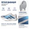 adidas Adizero Evo Sl Wygodne Dopasowanie Buty do Biegania Męskie Buty Jasnoszary Biały KI6880