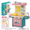 Kids Kitchen Playset Simulated Cooking Stove With Utensil Accessories Pretend Play Kitchen Toy Set For Toddlers Small Boys Girls