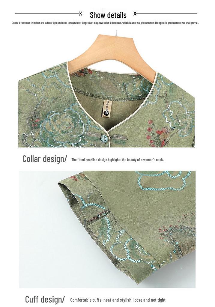 Women's Summer Clothing Set: Seven-Quarter Sleeve Top & Pants for Middle-Aged and Elderly Moms and Grandmas
