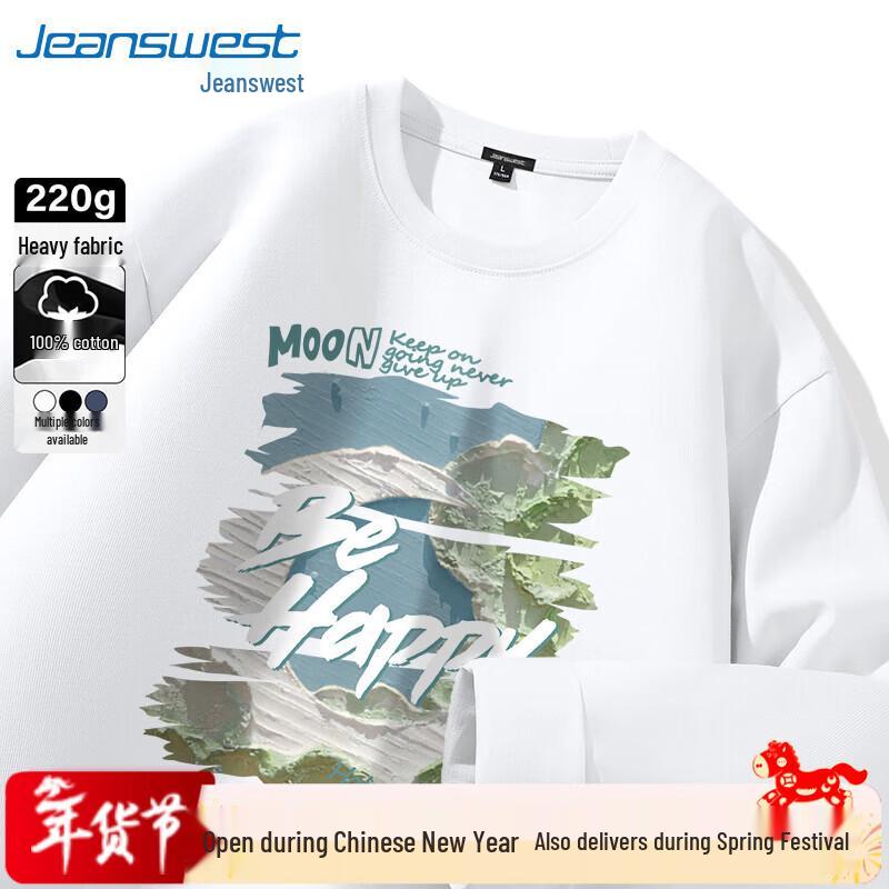 Jeanswest Men's Heavy Cotton Long Sleeve Graphic T-Shirt