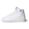adidas Originals Drop Step El C Leather Casual Slip-Resistant Shock Absorbing High-Top Kids Skate Shoes Kids Sneakers White HP7794