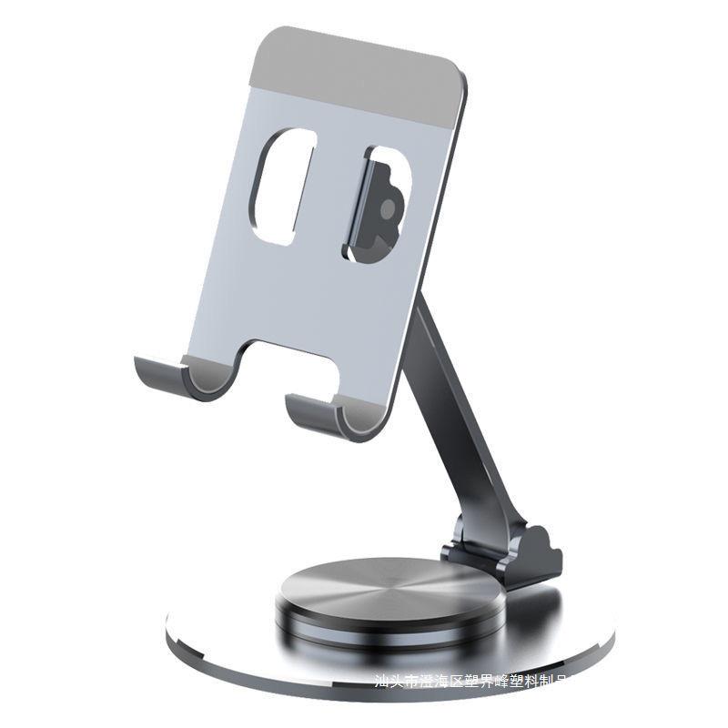 360° Rotating Aluminum Alloy Phone & Tablet Holder: Durable, Foldable, Stable Desktop Stand
