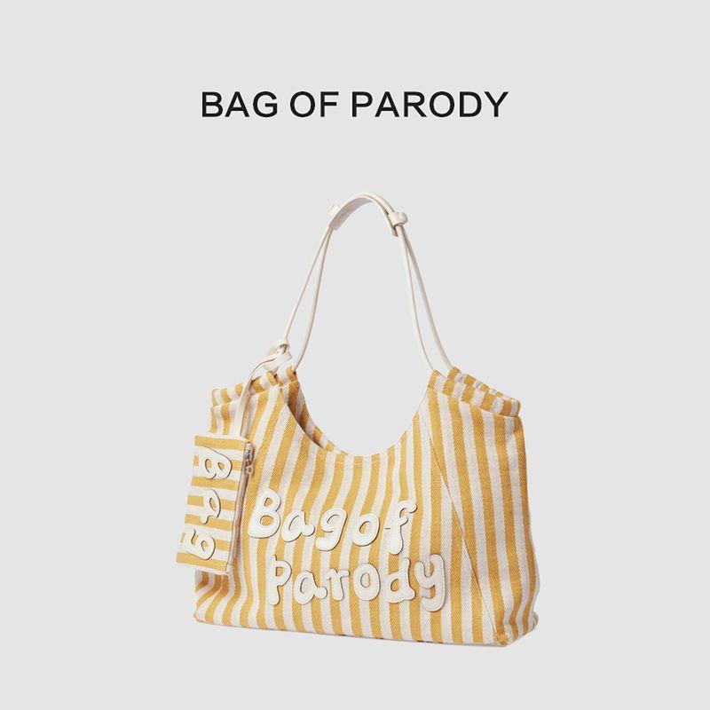

Bag of Parody Large Capacity Canvas Bag Women s Bag Shoulder Bag Striped Tote Fashion All-Match Yellow