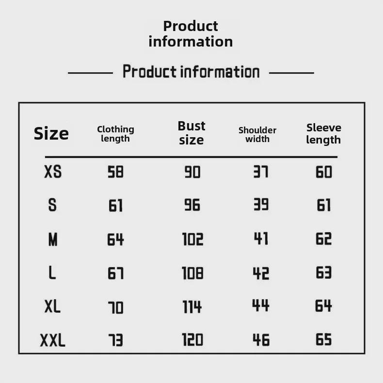 Japanese JK Knitted Cardigan - Autumn/Winter Solid Color Campus Style Loose Sweater Jacket JK Uniform