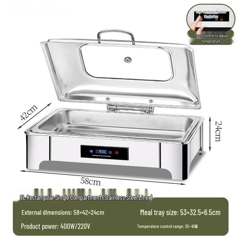 Naijiang Deluxe Electric Buffet Food Warmer