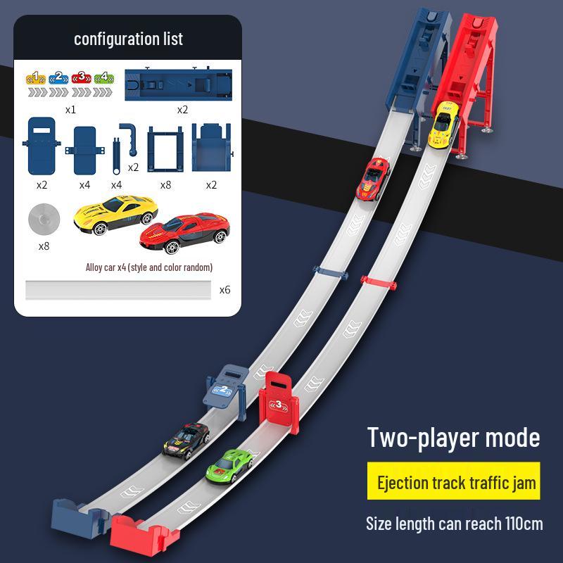 Parent-Child Alloy Racing Track Set - Sliding Toy Cars for Kids