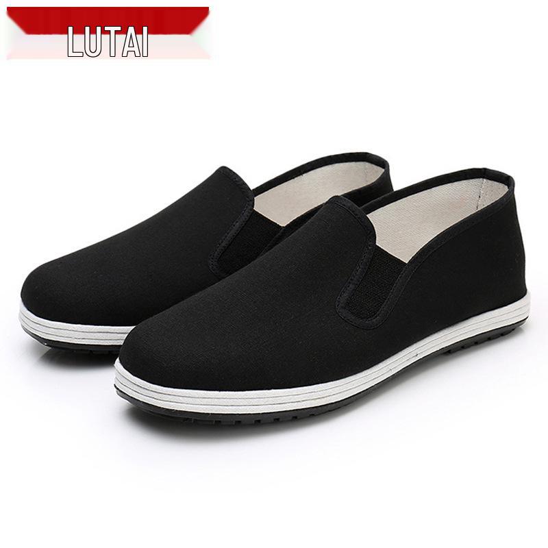 Herren High-End Geruchsresistente Slipper Stoffschuhe mit Weicher Tausendschichtsohle
