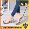 Sandals women's summer 2025 new model, fashionable and versatile outer wear, high-heeled sandals thick-heeled transparent crystal and women's s