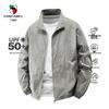 VANCAMEL Men's Summer Sun Protection Jacket