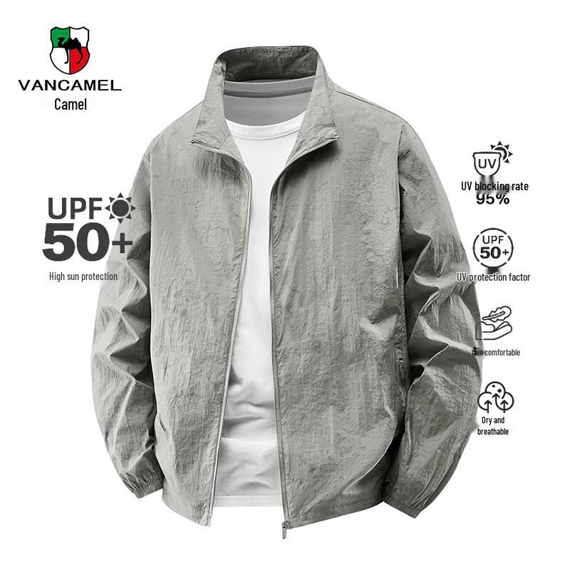 Мужская летняя солнцезащитная куртка VANCAMEL 3XL