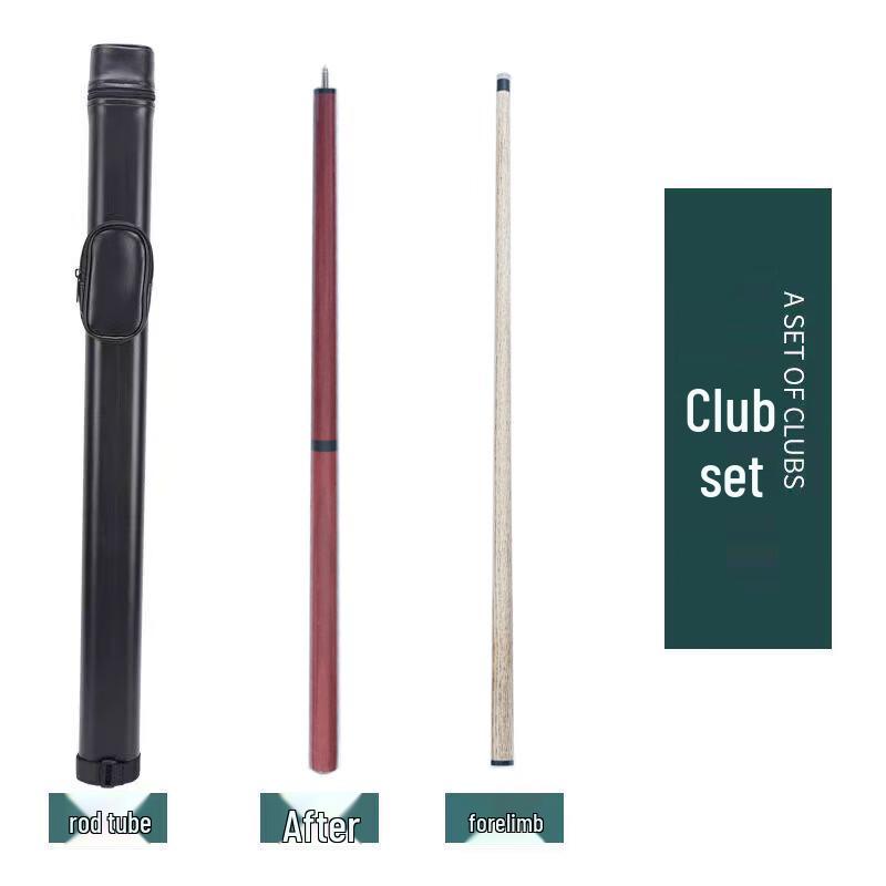 Luoweini Break & Jump Billiard Cue