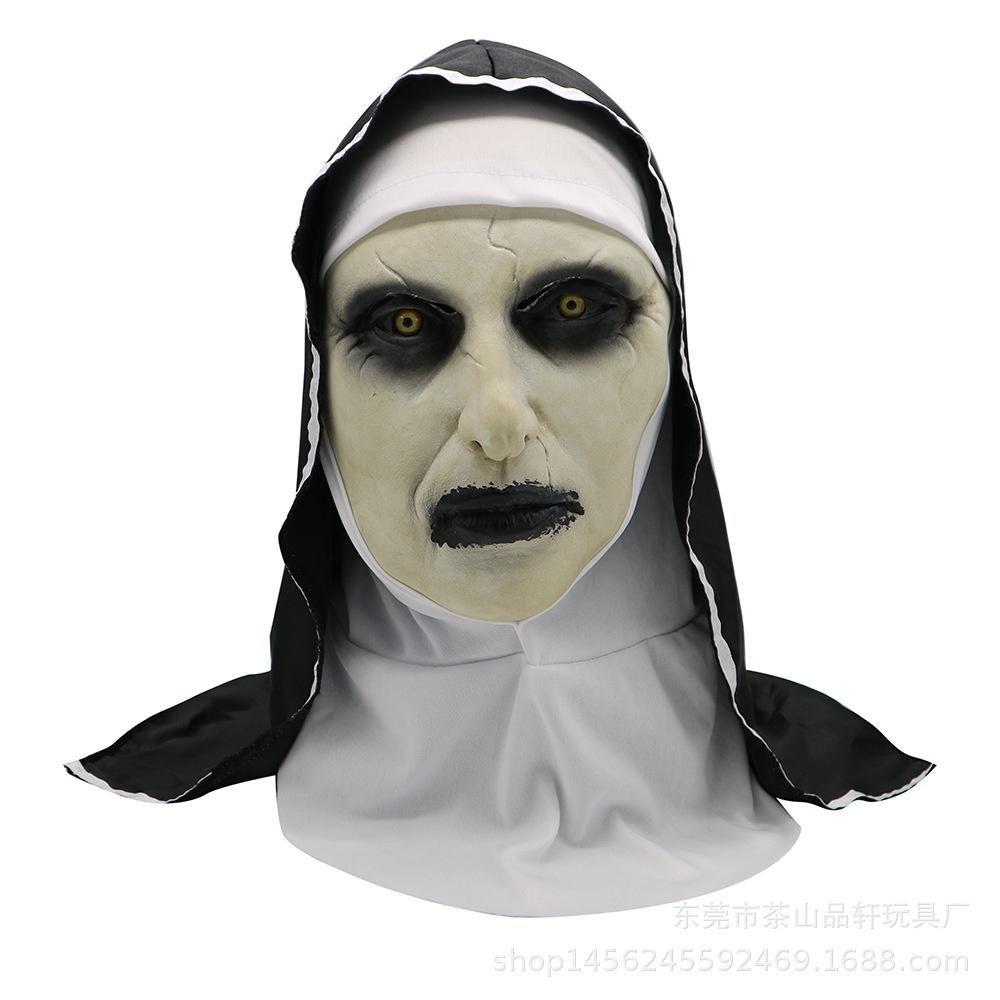 

Монахиня Фильм Голова Маска Розыгрыш Шутки Косплей Вечеринка Декор Костюм Хэллоуин жёлтый