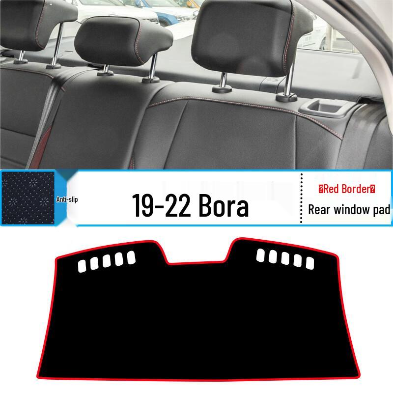 

Volkswagen Bora 23 Dashboard Sunshade: Center Console Heat Insulation & Interior Decor.