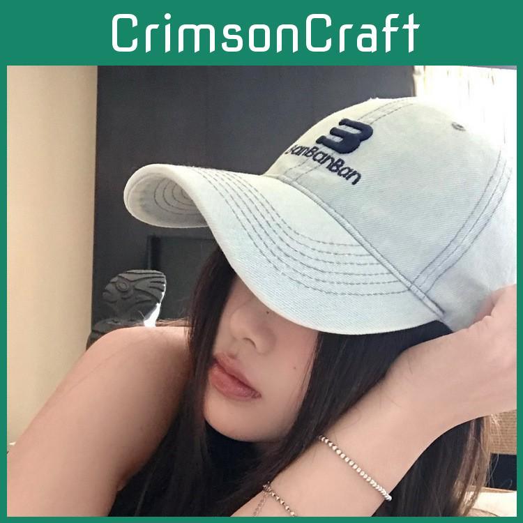 Letter Casual Ban Embroidered Baseball Cap Sun Protection Breathable Hat Gift