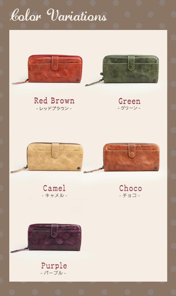 Raff Raff Green Dot Embossed Long Wallet Women's Zip-Around