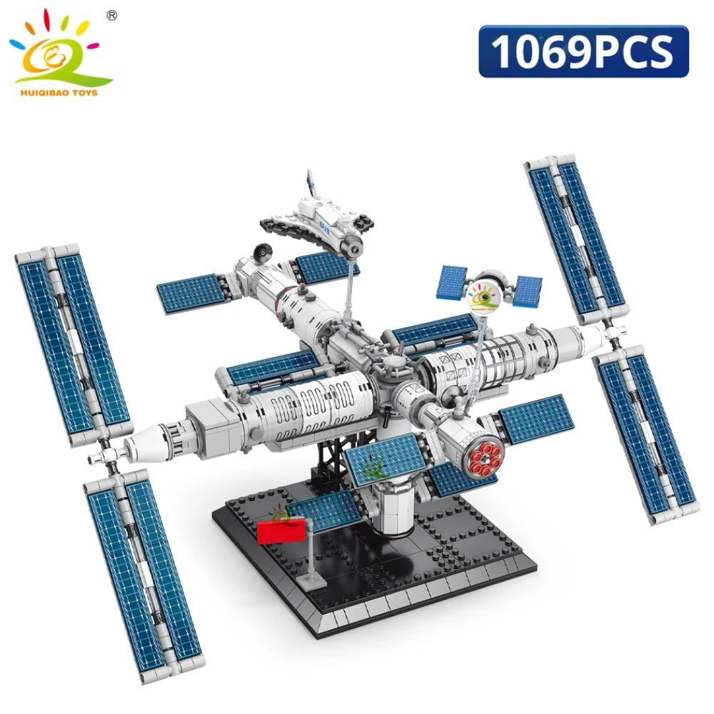 HUIQIBAO Aviation Spaceport Model Space Shuttle Rocket Launch Center Construction Building Blocks MOC Spaceship Kids Bricks Toy
