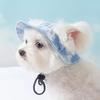 Summer Dog Cap Dogs Accessories Apparels Supplies Costume Hat Clothes Caps Pet Helmet Hats Products Puppy Grooming