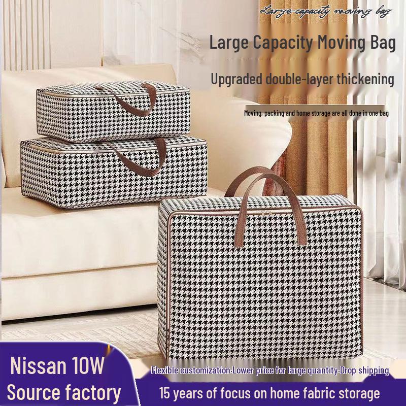 

Сумка дорожная «Гусиная лапка» - Прочная, Пылезащитная, Влагозащищенная, Большой вместимости для деловых поездок и хранения Houndstooth Large 50*30*25