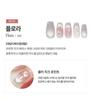 [NEW/Jang Won-young Pick] Desingdiva Magic Press Nail Salon Collaboration Nail