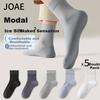 Herrenbekleidung & Accessoires – Socken