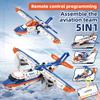 Moc 325Pcs 5 In 1 Creative Electric Rc Aircraft Model Assembly Diy Building Blocks Children'S Puzzle Toys Birthday Gift