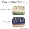 Moomin Moomin Jewelry Box X BOX Official Goods Accessory Case Trinket Case Girlfriend [MOOMIN] (Navy Brown) Women's Women's