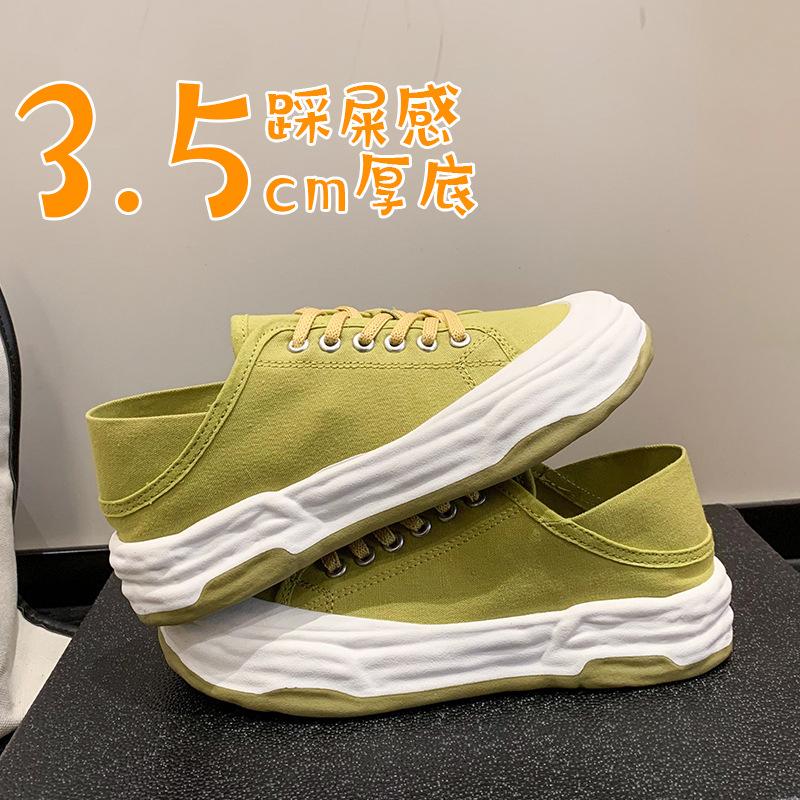 

Canvas shoes women s 2024 new spring and autumn summer single shoes casual one pedal and half drag little white board shoes versatile sports explosion 40 жовтий