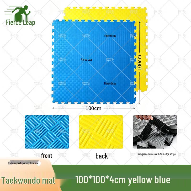 Hanyue Interlocking EVA Foam Sports Mat
