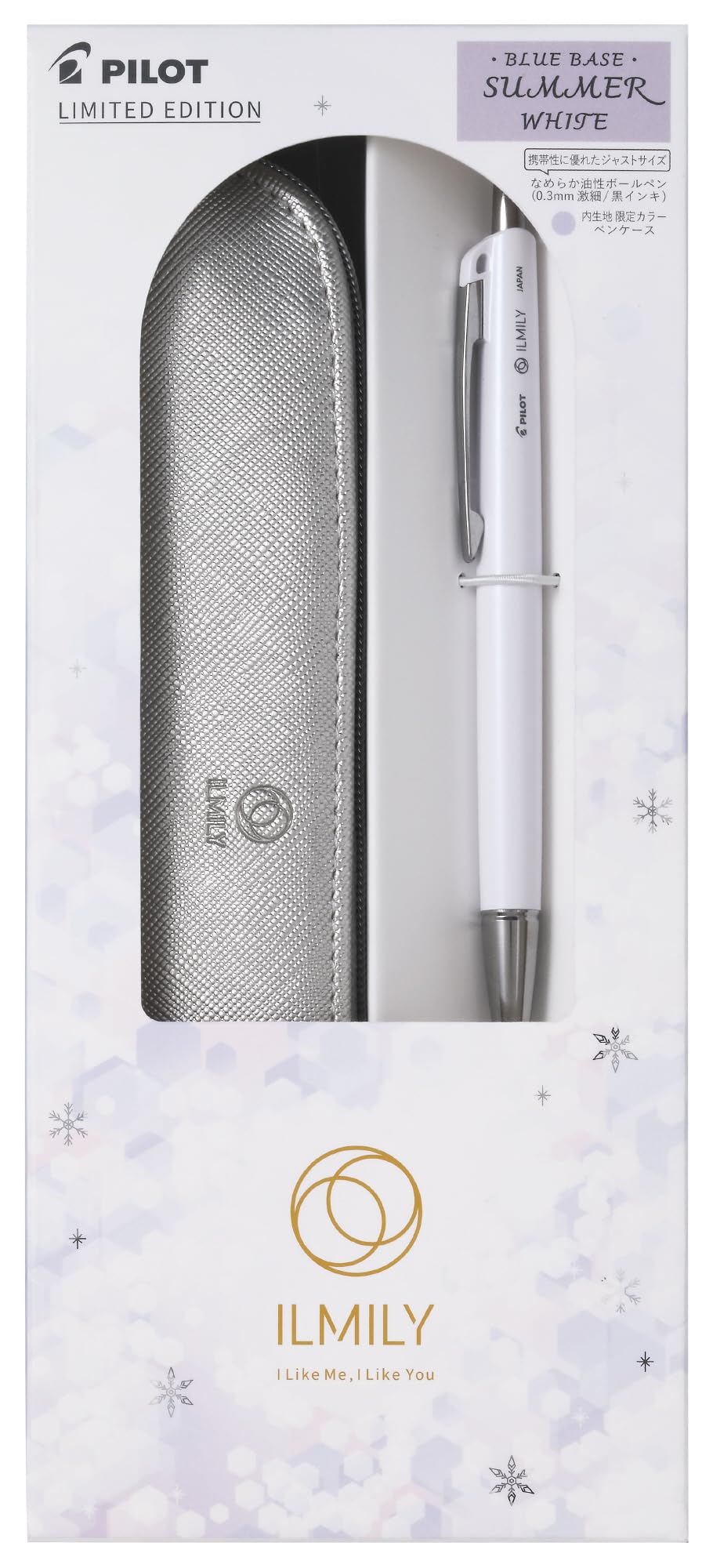 

PILOT Gift Illumily White Christmas Summer Gift Set Pen and Pencil Case P459113