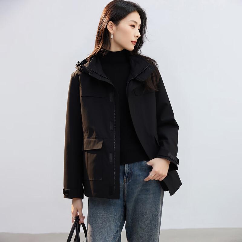 Handu Yishe Women's Urban Commuter Three-Proof Jacket