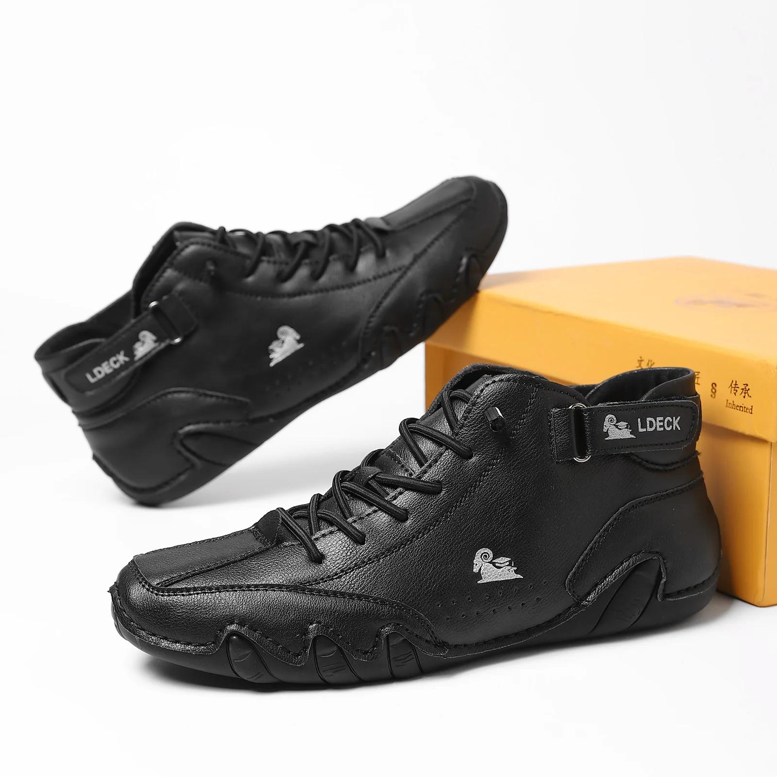 

Жіночі Нові Короткі Чоботи Модні Пара Чоловіки Жінки Туризм На відкритому повітрі Повсякденне Взуття Спортивні Антиковзкі Чоботи Зручні Подорожі 41 чорний