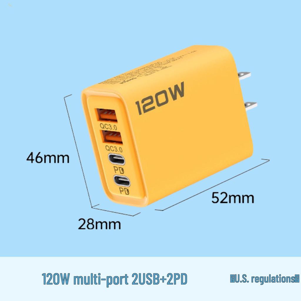 "Caricabatterie Rapido PD65W con 4 Porte USB e 2 Porte Type-C, Compatibile con Telefoni Apple e Huawei."