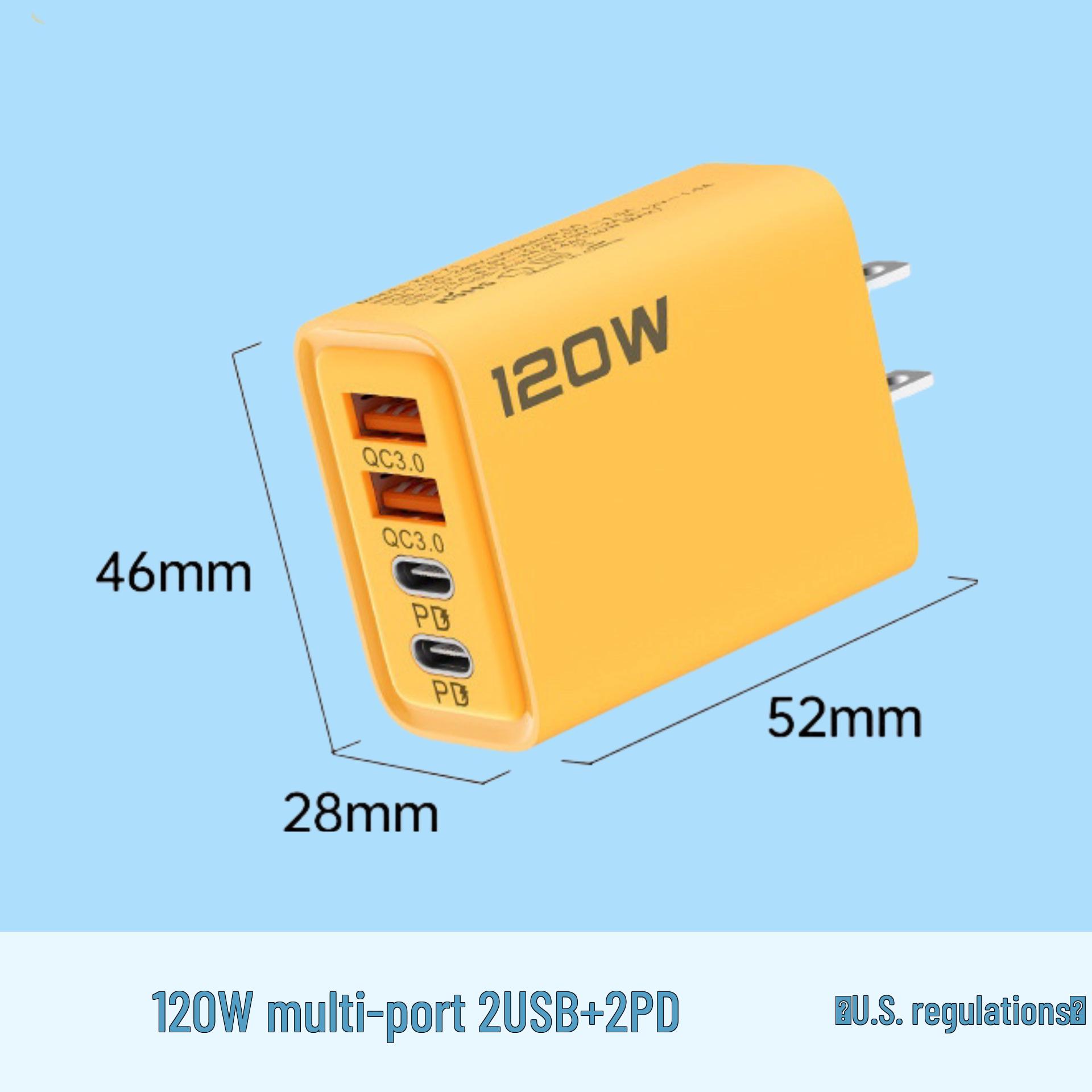 

Швидкий зарядний пристрій PD65W з 4 портами USB та 2 портами Type-C, сумісний з телефонами Apple та Huawei. 120W Quad Port Dual-C + Dual USB US Version