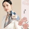 JIUMU Mulberry Silk Scarf