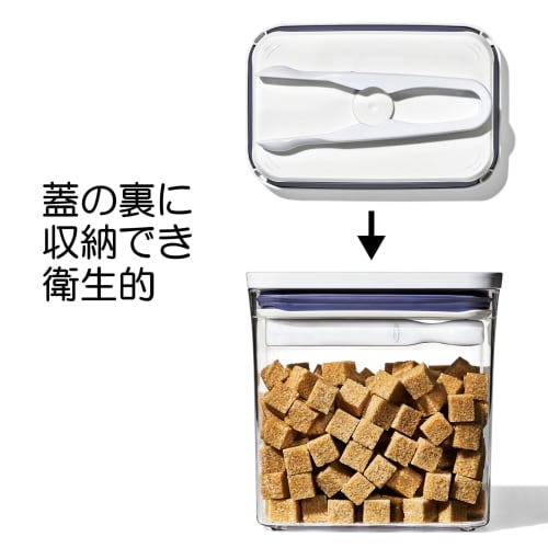 OXO Pop Mini Tongs Set for Pop Containers and Storage Containers (13382400)