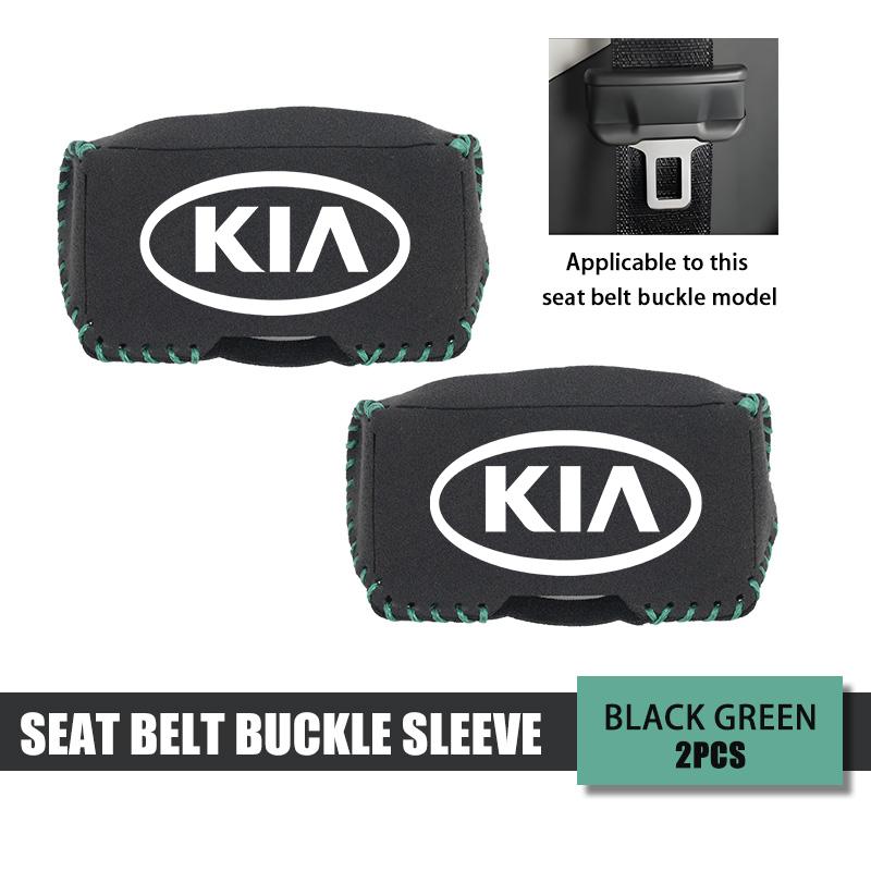 Car Seat Belt Anti Scratch Buckle Protector Cover Accessories For KIA Rio K5 K2 Sportage Ceed Sorento Picanto Stinger Soul